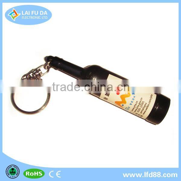 led beer bottle shape keychain,custom bottle shape keychain with projector,promotional led bottle projector keychain