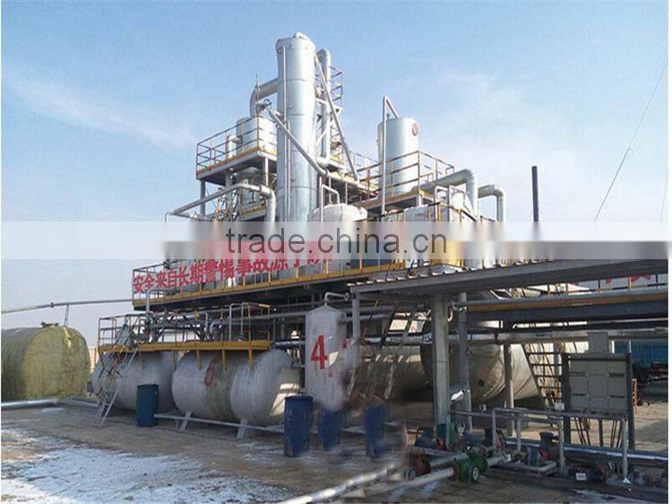 High output rate biomass wood charcoal plant supplier