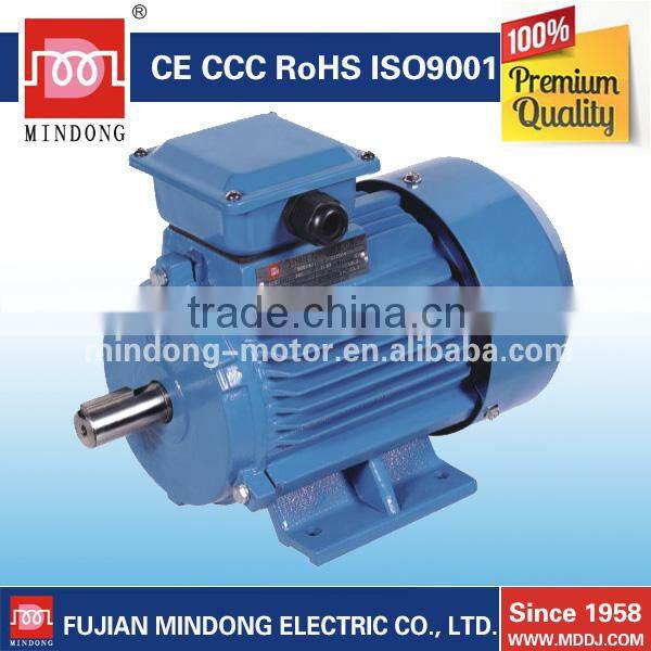 MINDONG iec standard three phase electric motor