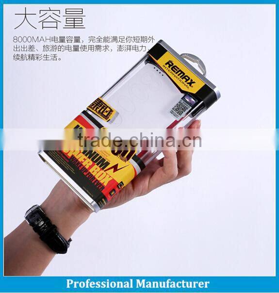 High Quality quick charging Leather power bank 8000MAH portable power bank