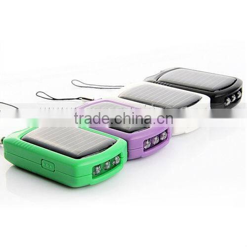 Mini portable keychain cheap solar mobile phone charger