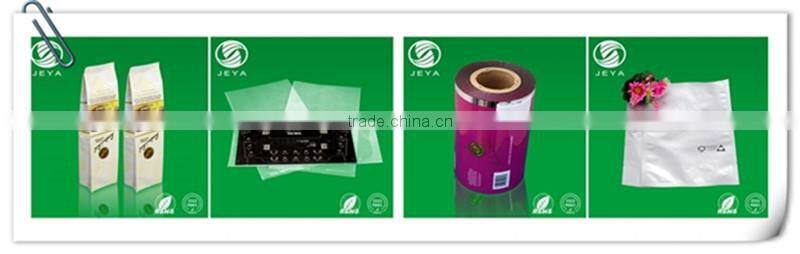 Customized design spout pouch,standing up pouch