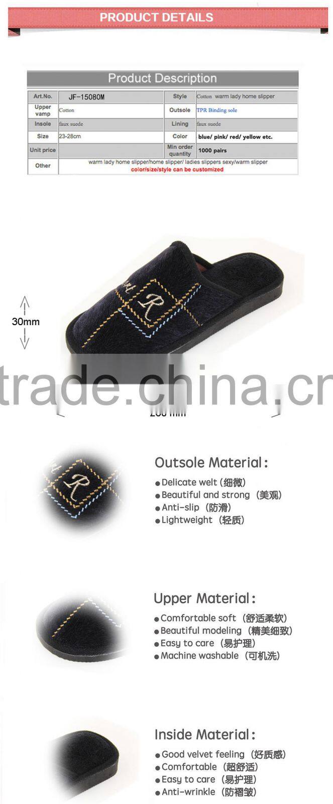 Wholesale Price quiet indoo outdoor slippers for man