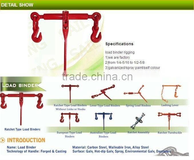 Best selling red painted chain ratchets