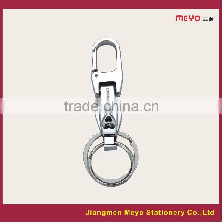 2015 Cuatom Made Alloy Keychain For Bank Gift or Hotel Gift