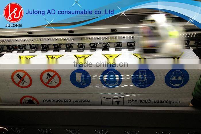 Brand new high brightness reflective sticker with great price