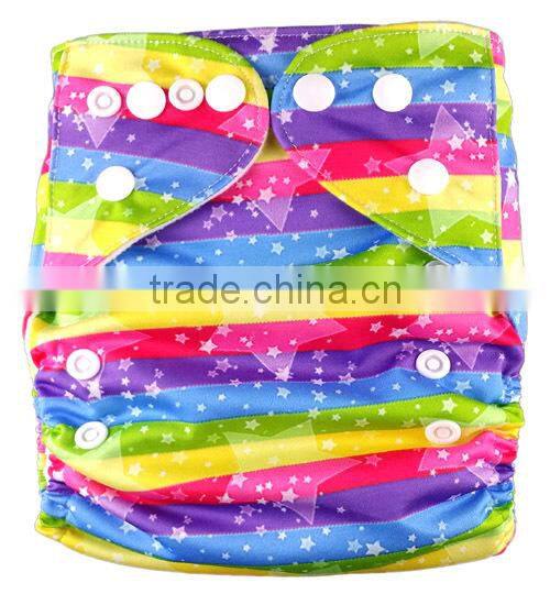 2014 New Prints Baby Cloth Diapers With The Most Popular Print