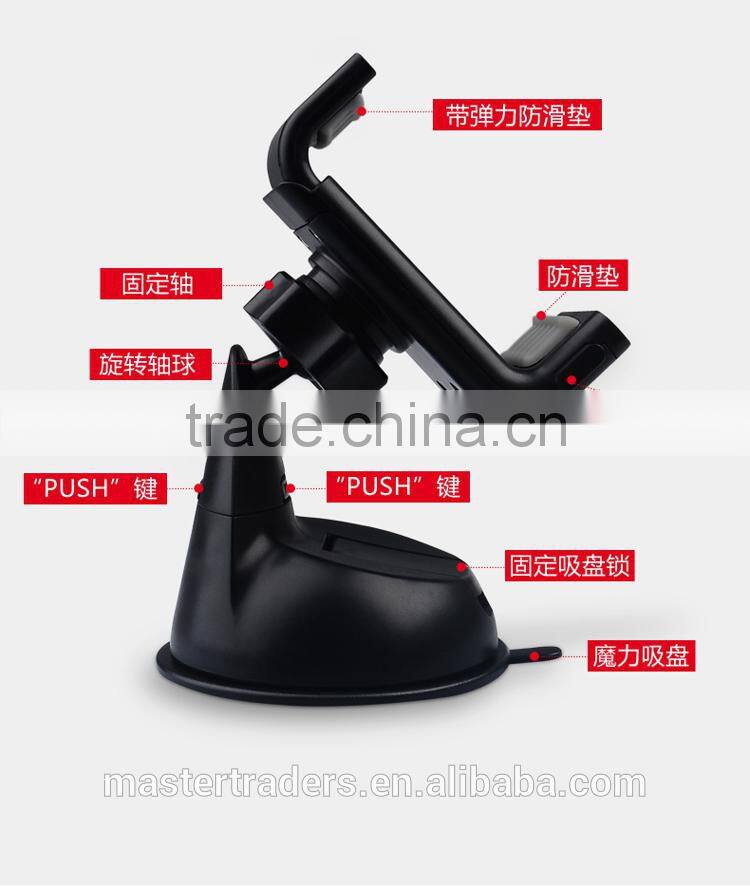 Baseus Super Series ABS Plastic 360 Degrees Rotating Car Mount For 3.5-5.5 Inch Smartphone MT-2905