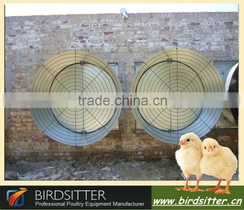 poultry house protable ventilation fan