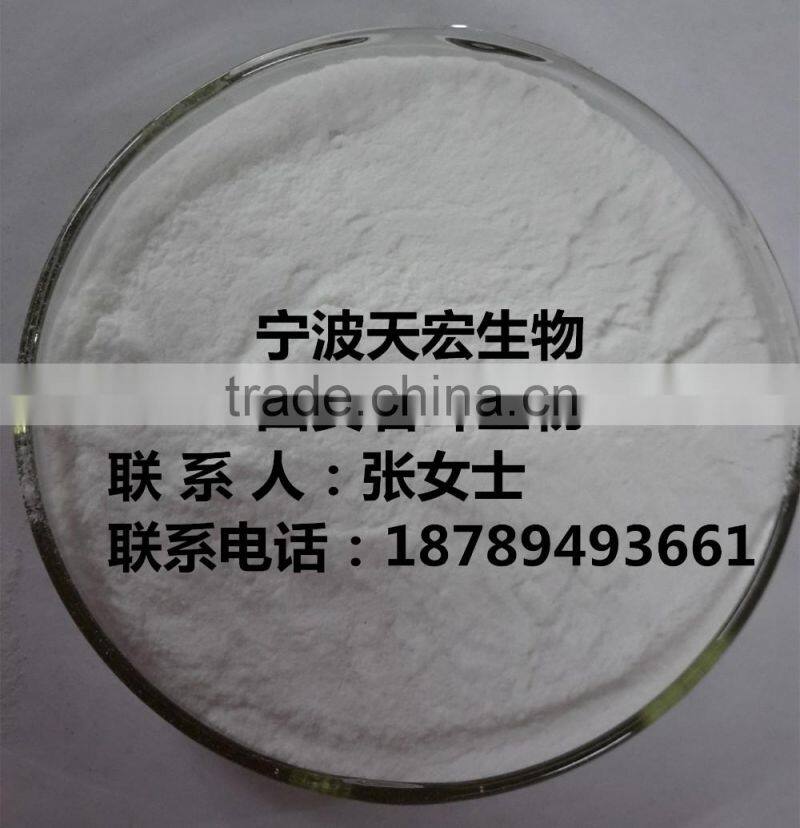 100% Coicis Semen Extract/coix seed powder/Coix seed water concetrate powder