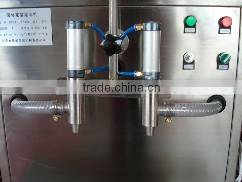 2012 best seller double head quantitave oil packing machine