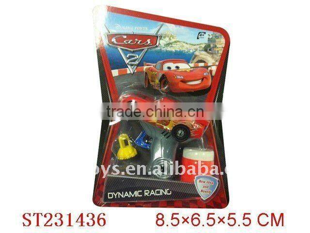 Interesting Magic Bubble Water Toys