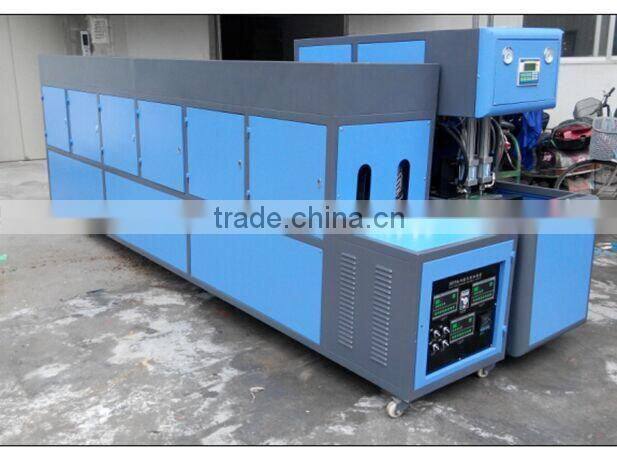 PP bottle making machine