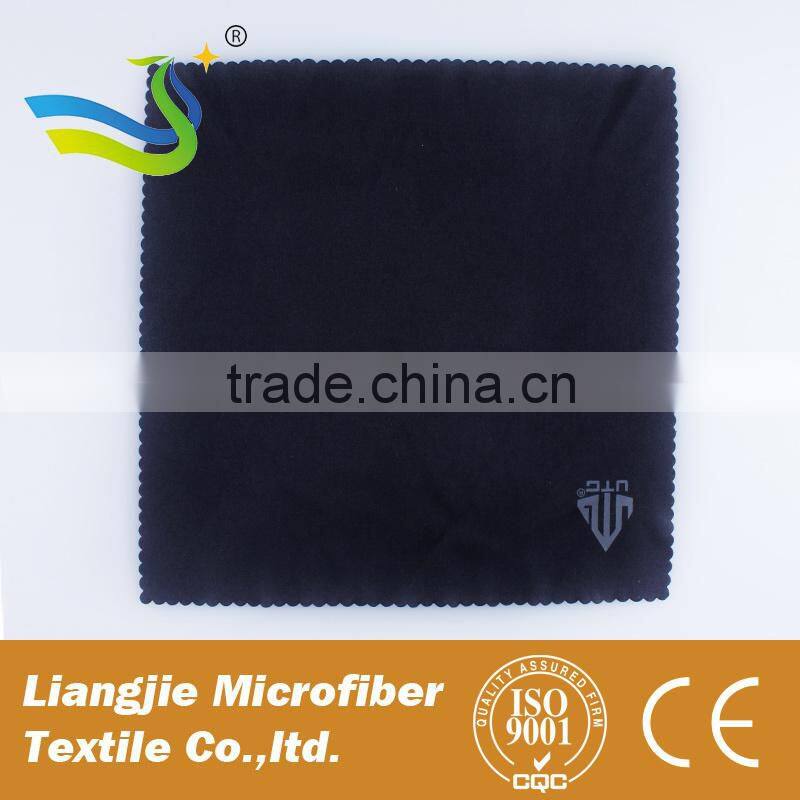 Super water absorbability and perseverance Microfiber Glasses Cloth