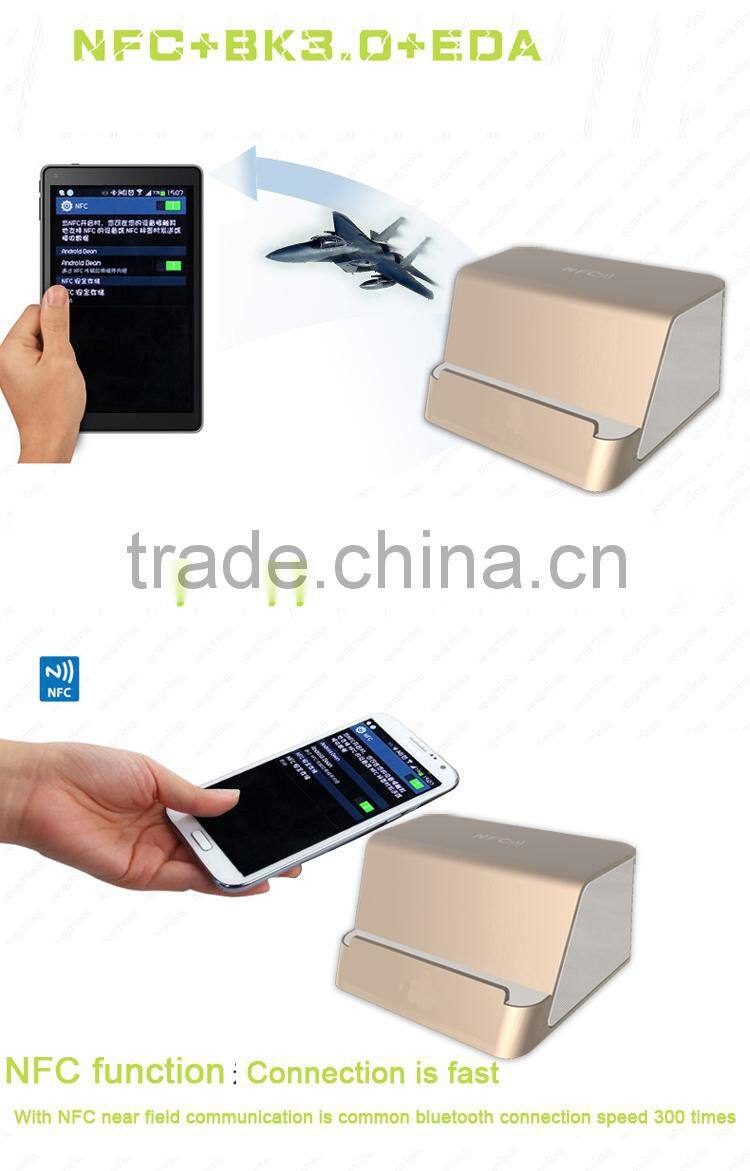 Clear Sound Competitive Car Wireless bluetooth Speaker with FM Outdoor/Indoor