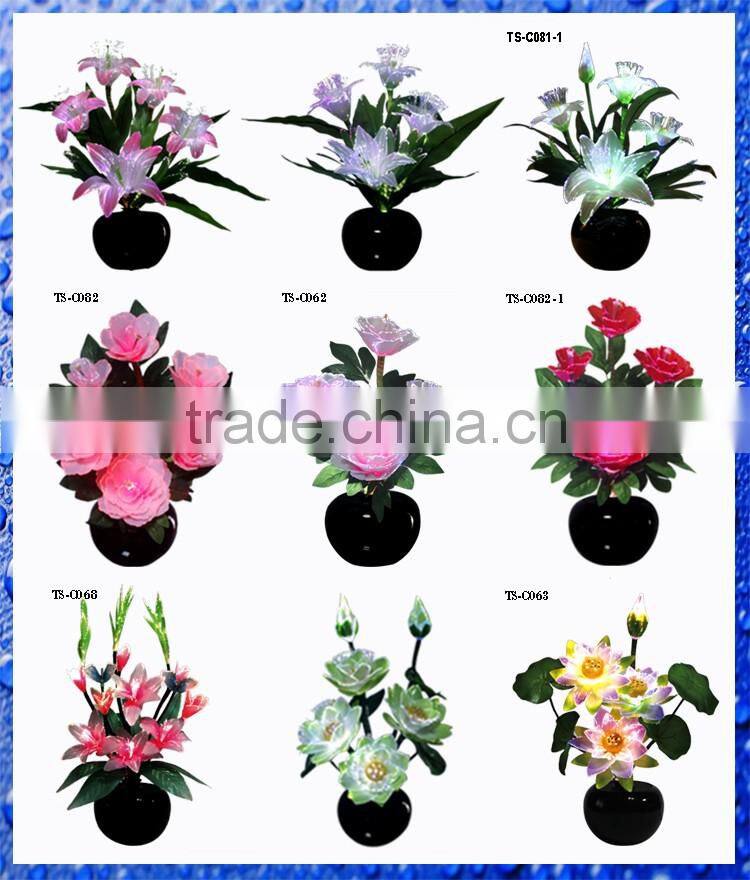 Color Changing LED Fiber Optic Mini Butterfly Light