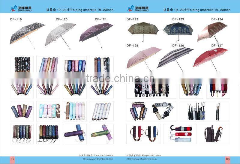 Promotional good quality lovely sun folding umbrella abercrombie umbrella