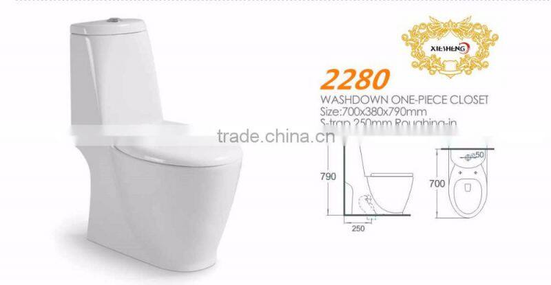sanitary ware make in china washdown one piece toilet alibaba china supplier