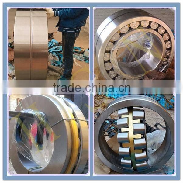 HaiSheng STOCK bearing 1287/84 K slewing bearing