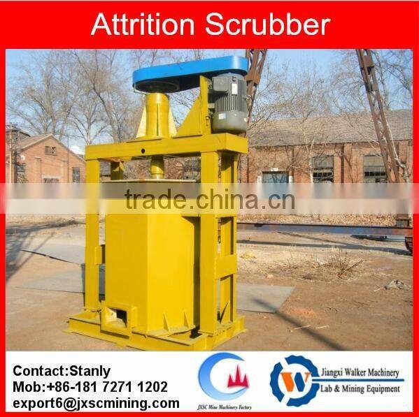 Silica Sand Attrition Scrubber,Attrition Cell,Attrition Machine