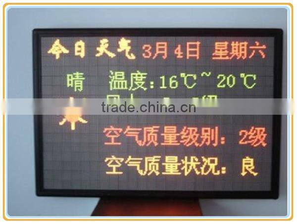 Diameter 3 Dual Color LED Sign Display