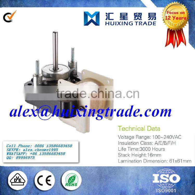 single phase small Shaded pole fan motor / refrigerator fan motor