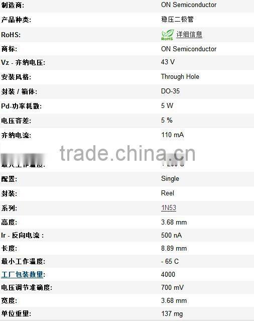 Genuine original 1N5367BRLG DO35 Zener diode 5W 43V