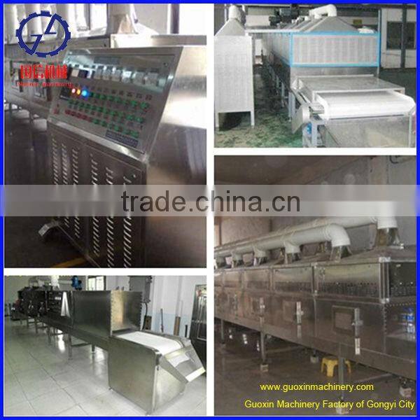 manufacture hot selling tunnel microwave drying equipment