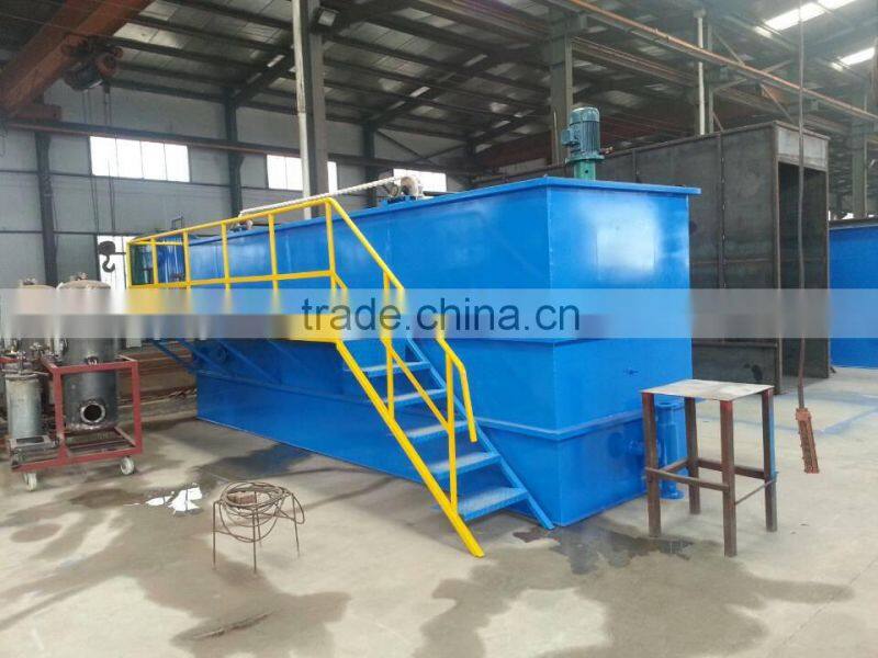 YM Cavitation Air Flotation Machines/grease interceptor