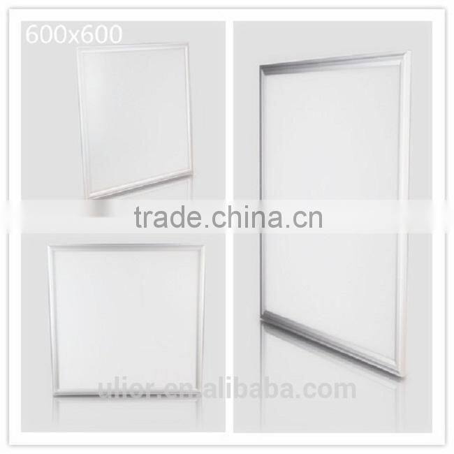 New products led lights panels 2x2ft 2014 new led lights products for Supermarket