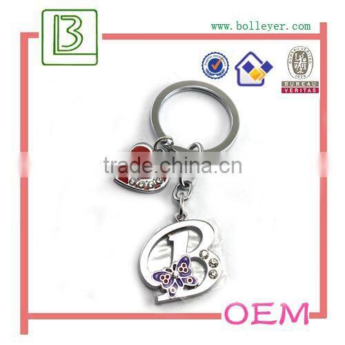 Silver sparking rhinestone keychain
