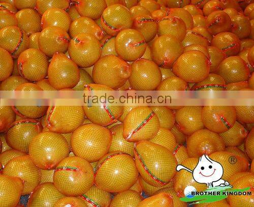 China pomelo low price