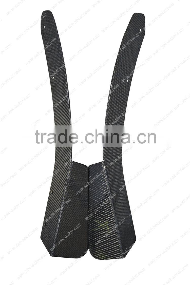 Real Carbon Fiber Front Bumper Splitter Flap