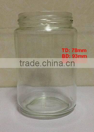 680ml wholesale glass jars