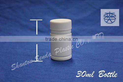 High Quality Pe Pharma Medicine Bottle, 30ML HDPE Bottle, Pharmaceutical HDPE Bottle