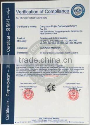 High efficiency die cutting creasing machine for corrugated paperboard