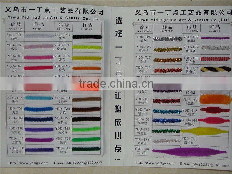 factory supply event and party decoration pink and purple chenille stems