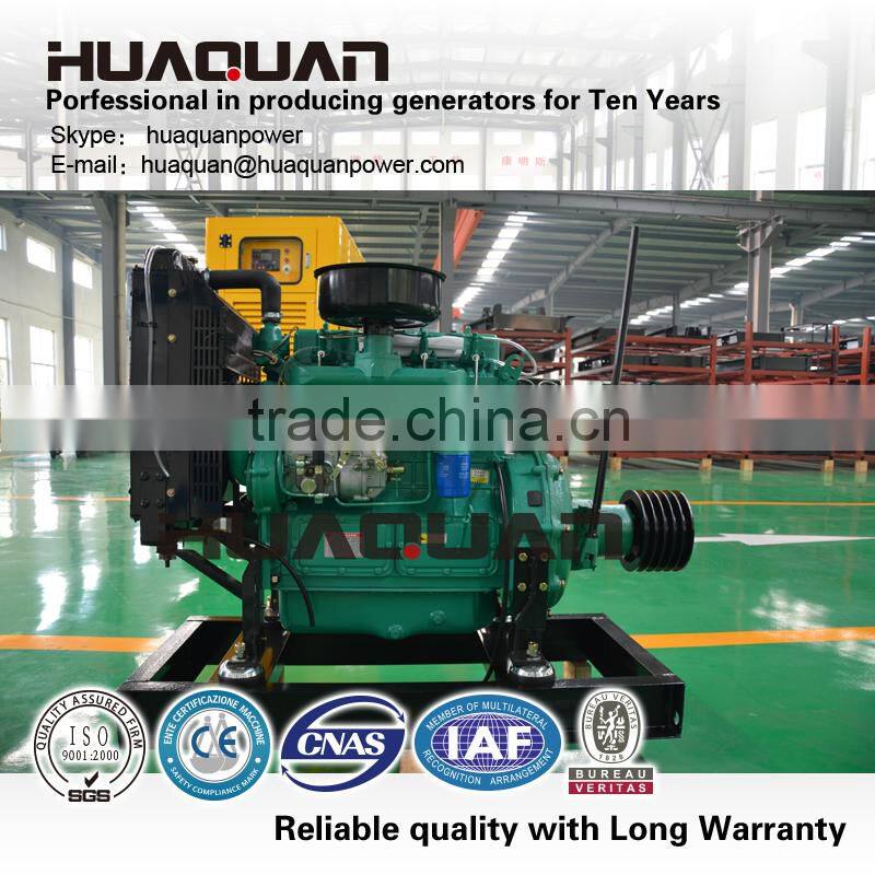 Hot Sale 50HP k4100D diesel engine with Clutch