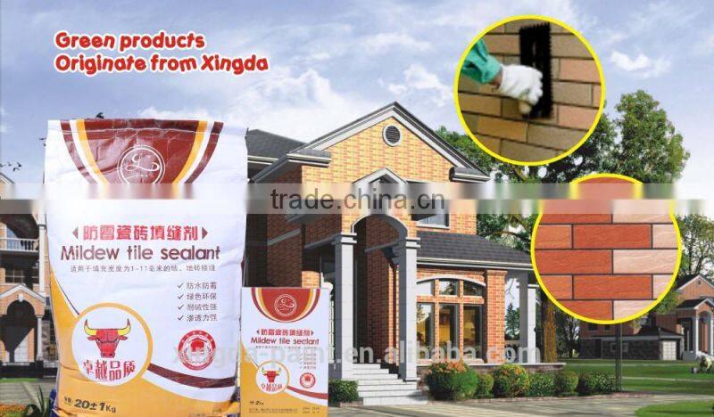 Geerda Mildew-proof Tile Grout