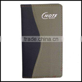 pu leather diary notebook