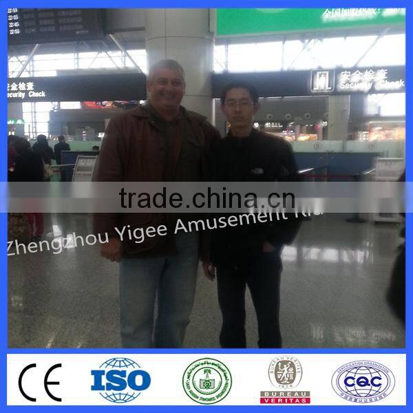 new designed fiberglass animal