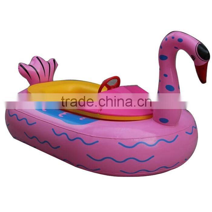 China made adults and kids animal swan electric powered water bumper boat, cheap used inflatable bumper boat for sale