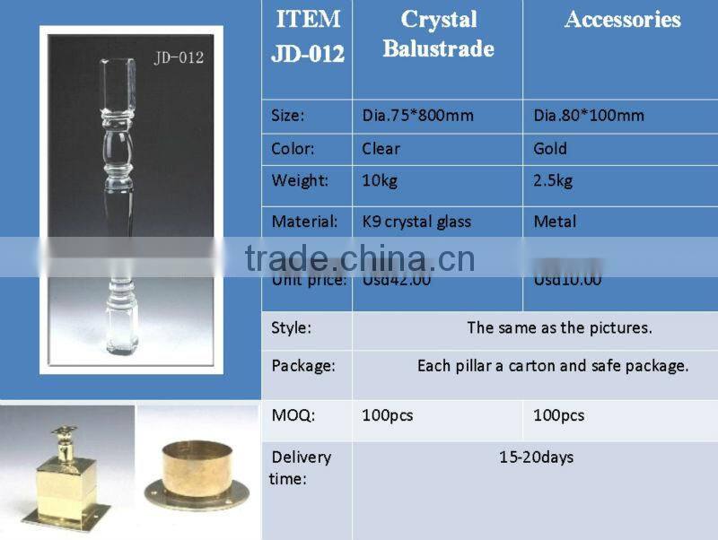 Decorate Crystal Glass Staircase