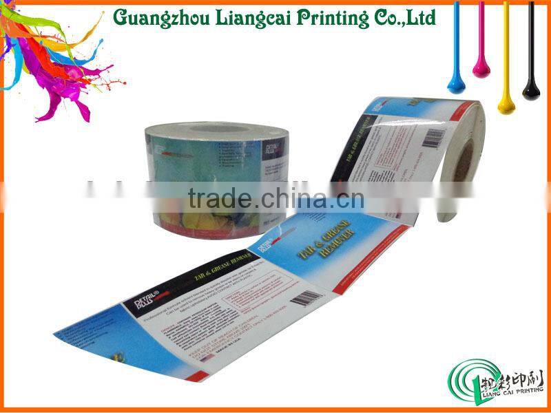 Eco-friendly adhesive sticker print sticker vinyl sticker with customized printting
