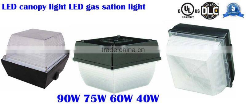 canopy led light 60w waterproof led lights 90w 60w 40w 75w DLC UL listed parking lot light