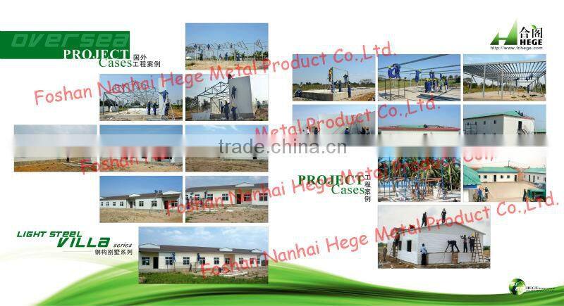 Economic prefab Modular house