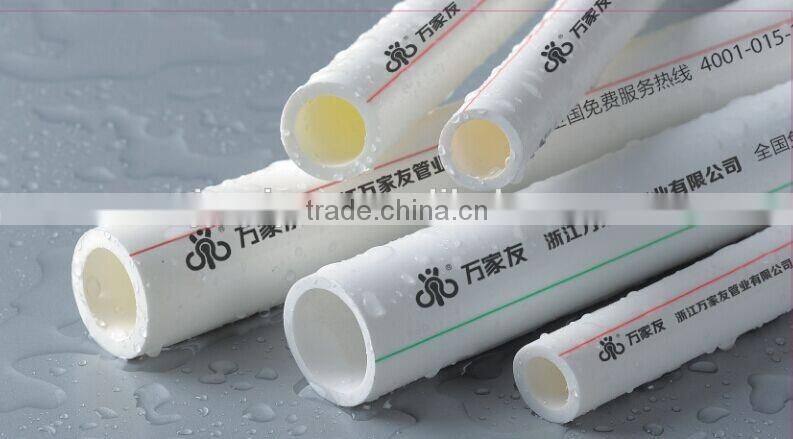 grey color plastic ppr pipe