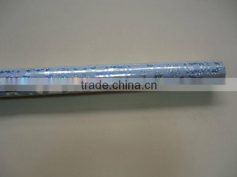 Holographic gift wrapping paper for Easter