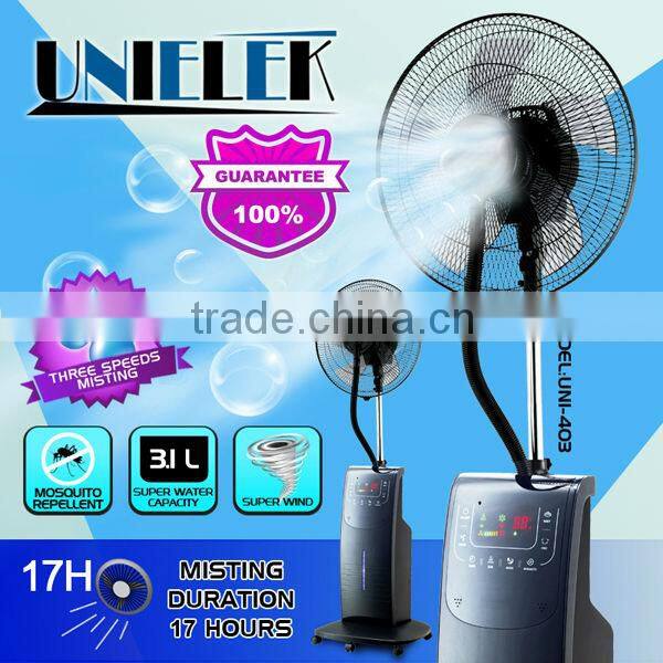 cheap price table fan 16 inch electric fans with fragrance for amplifier cooling fan