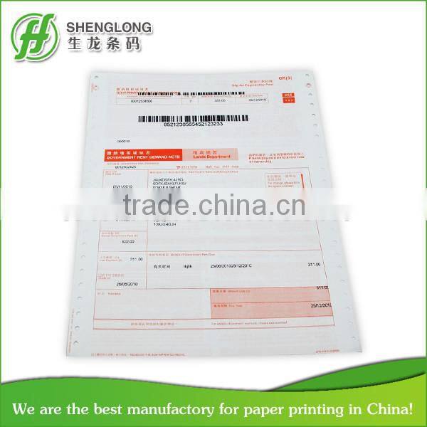 computer stationery paper